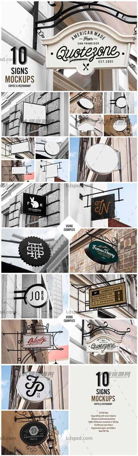 10 Signs Mockup Restaurant & Coffee,10个户外灯箱广告模型